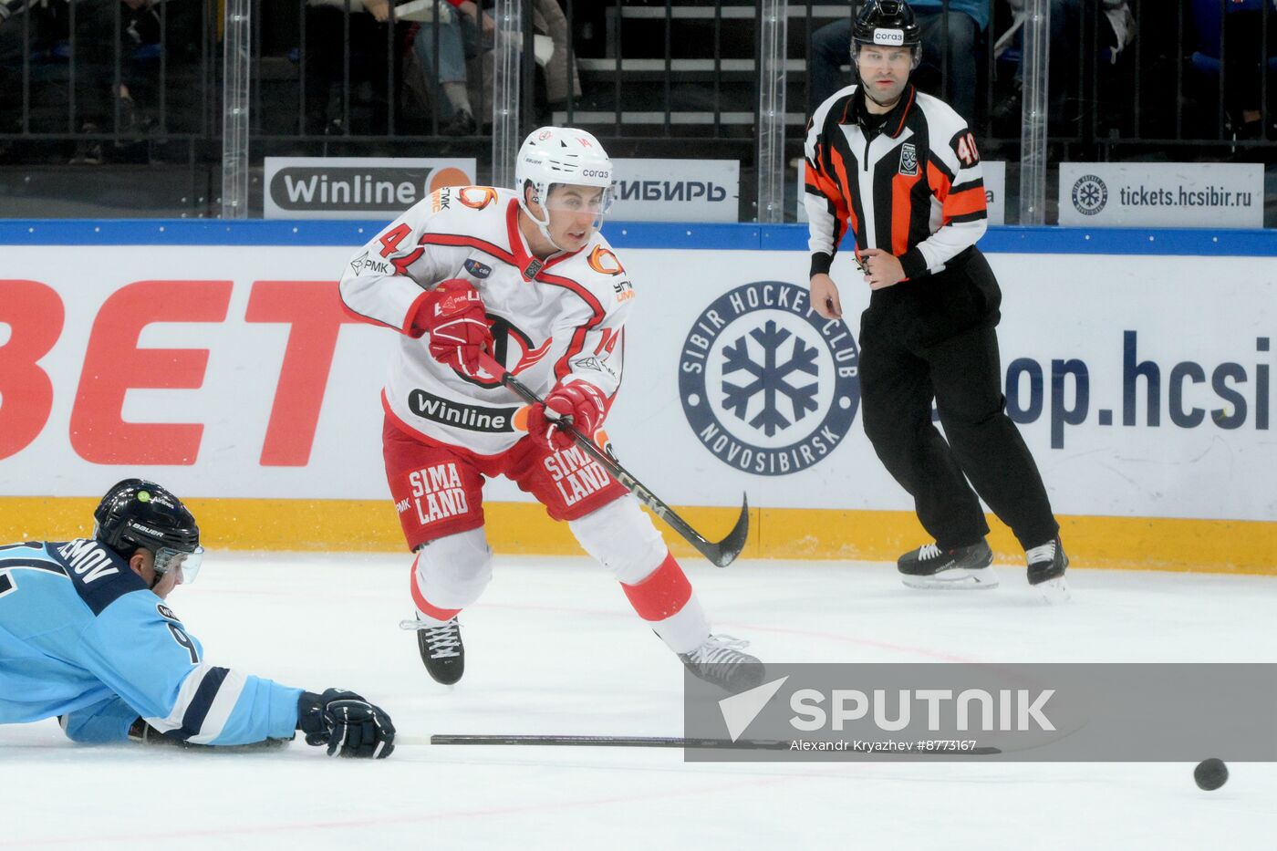 Russia Ice Hockey Kontinental League Sibir - Avtomobilist