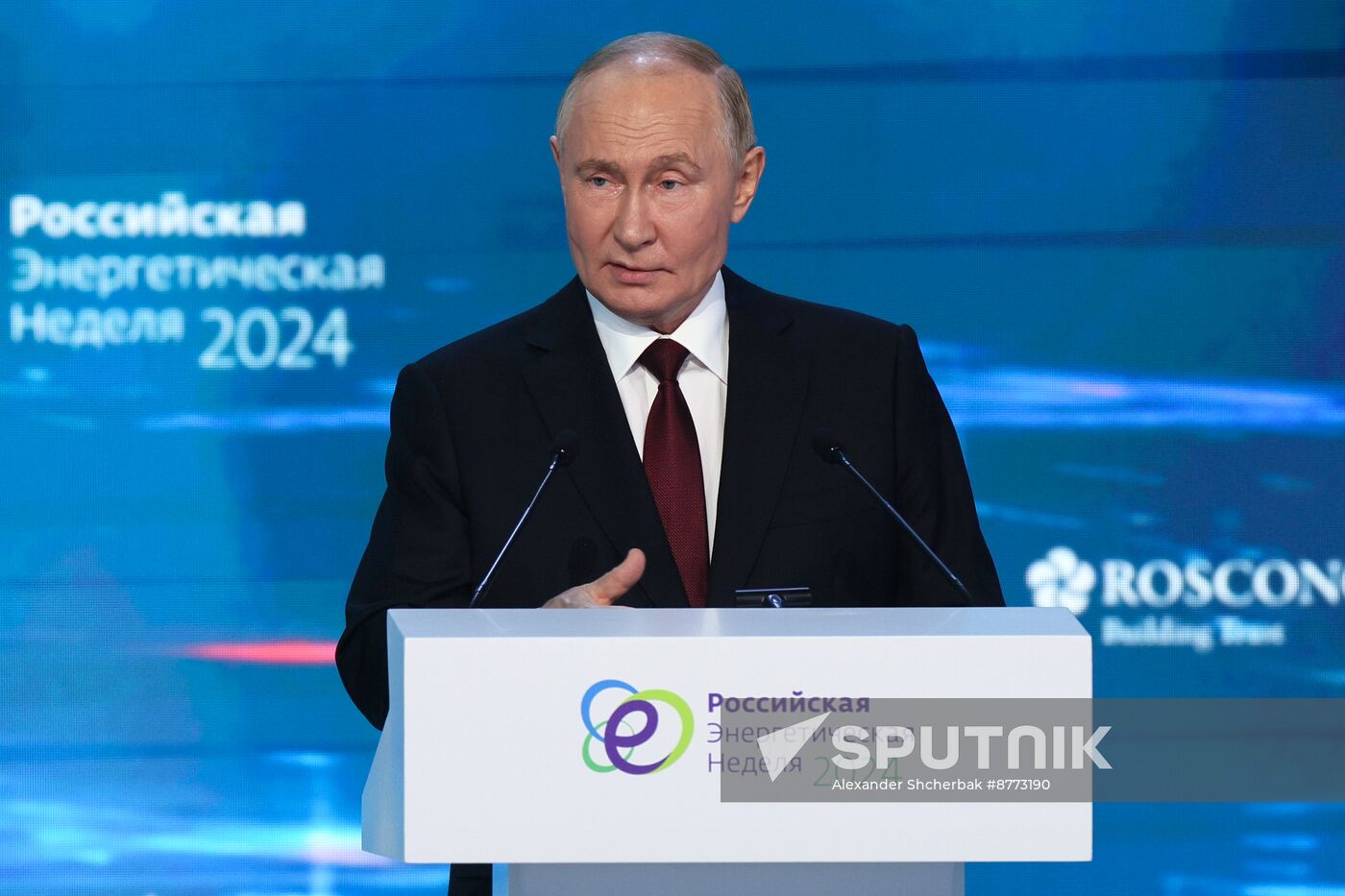 Russia Putin Energy Week Forum