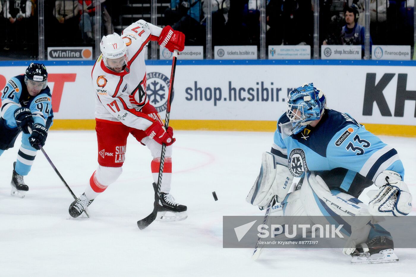 Russia Ice Hockey Kontinental League Sibir - Avtomobilist