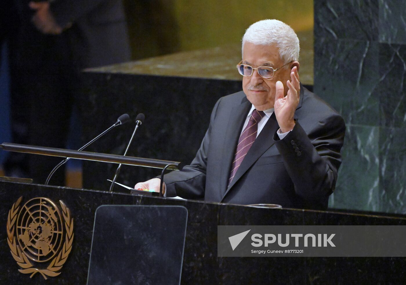 US UN General Assembly