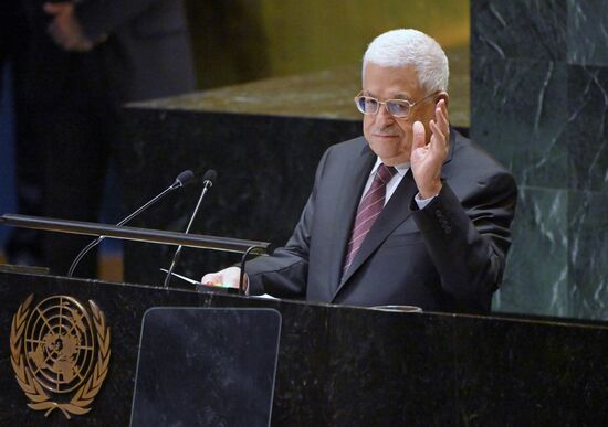 US UN General Assembly