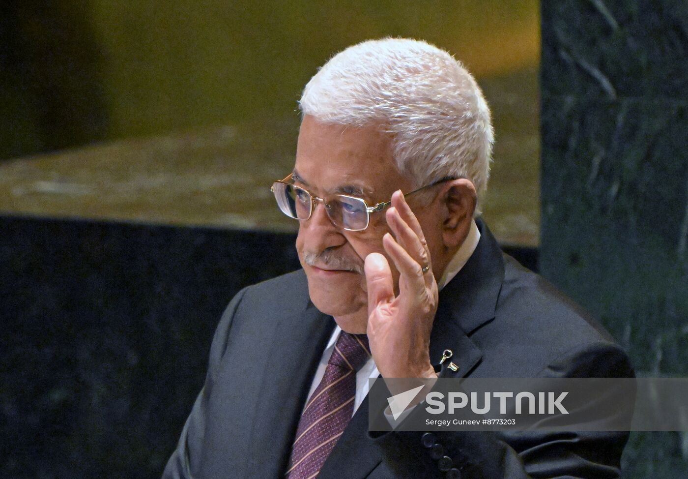 US UN General Assembly