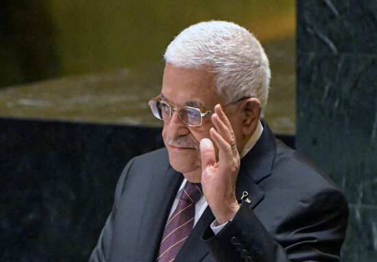 US UN General Assembly