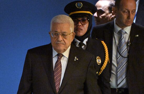 US UN General Assembly