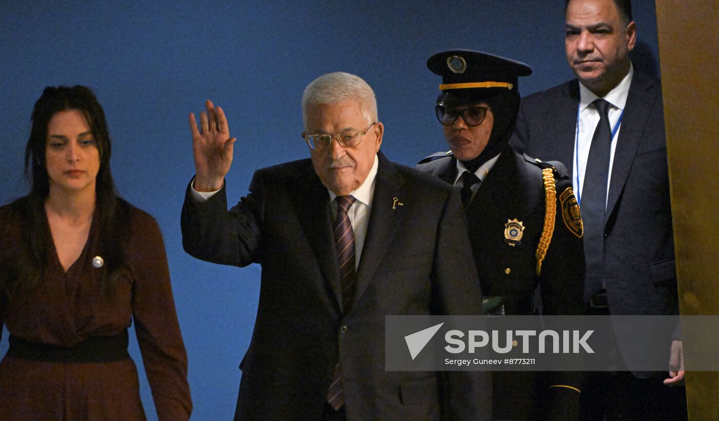 US UN General Assembly