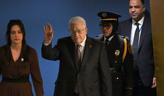 US UN General Assembly