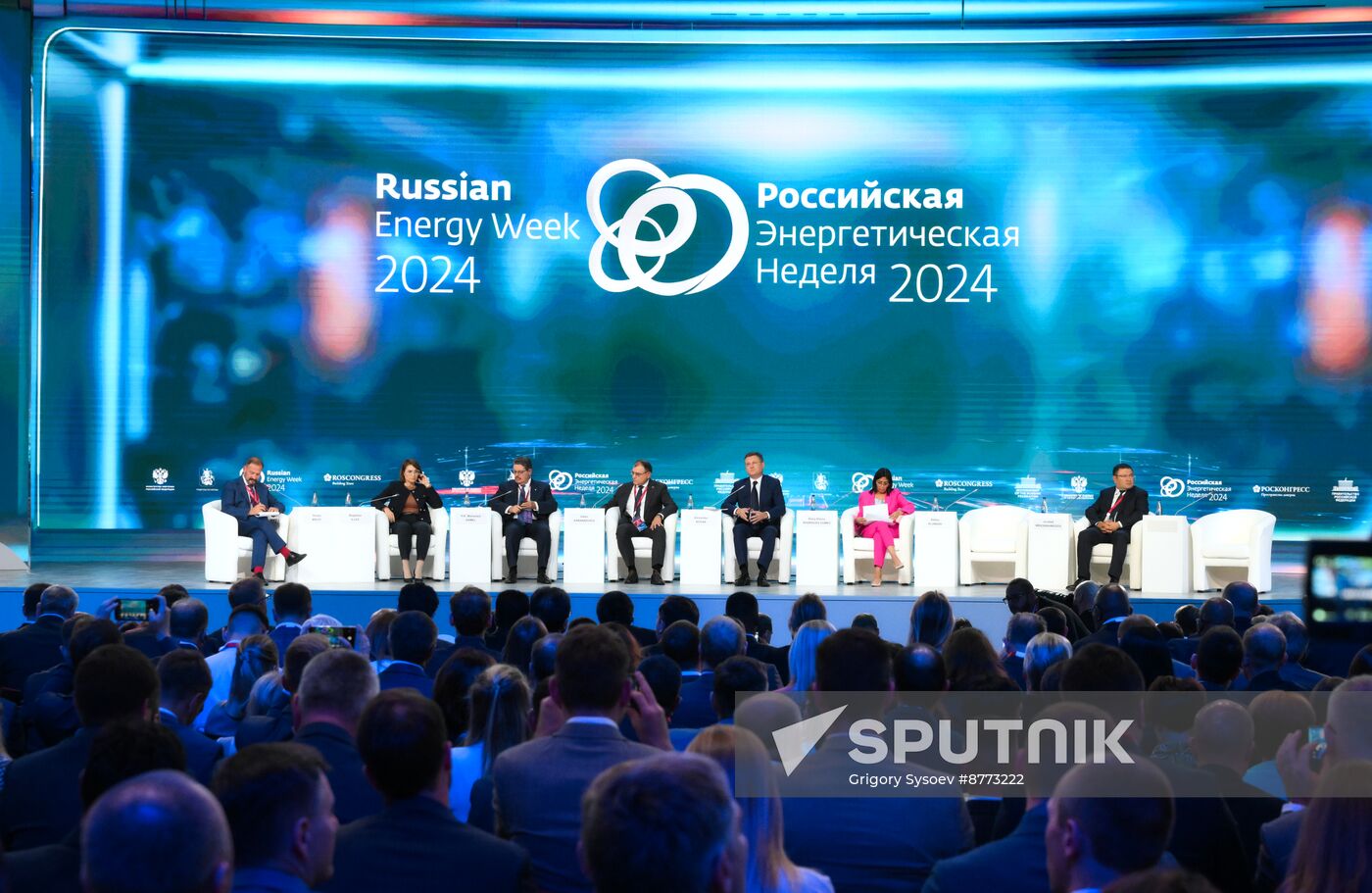 Russia Energy Week Forum