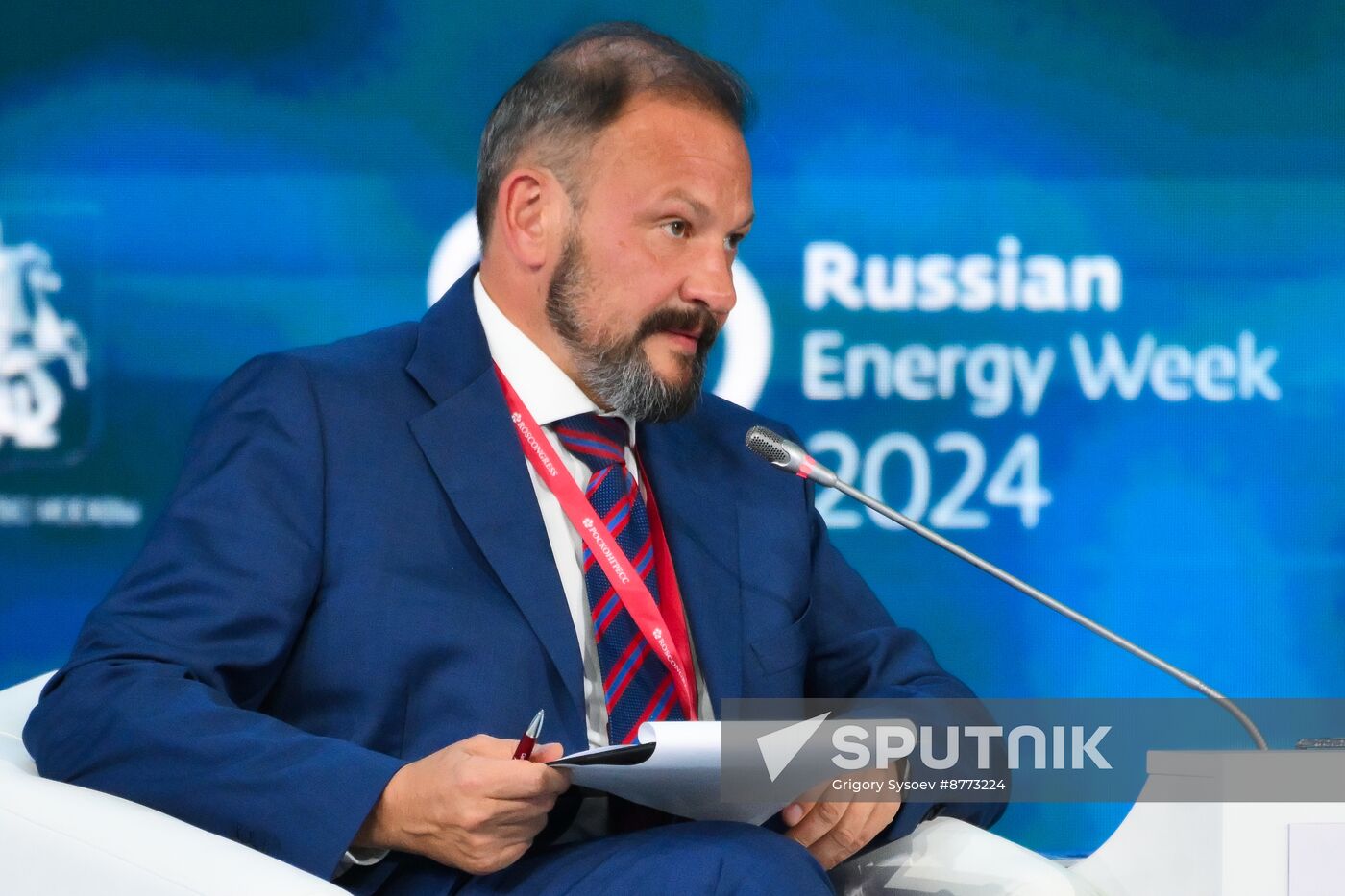 Russia Energy Week Forum