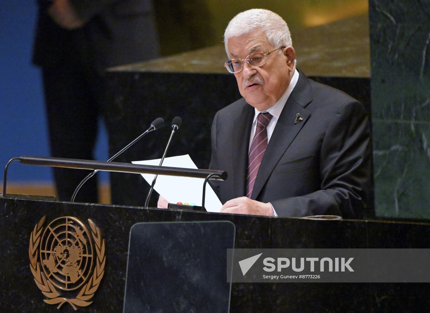 US UN General Assembly