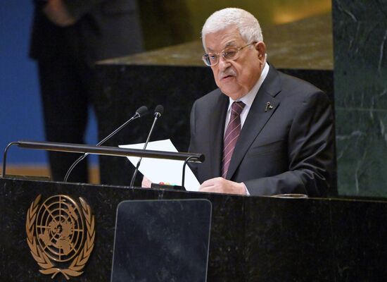 US UN General Assembly