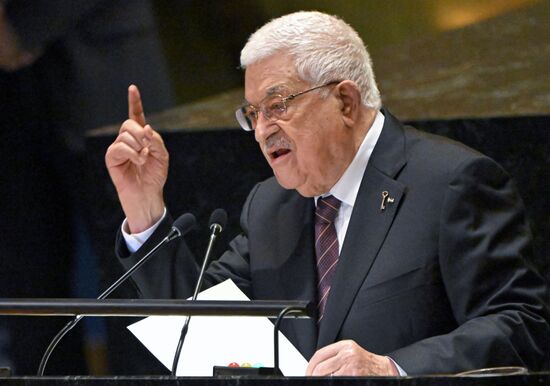 US UN General Assembly