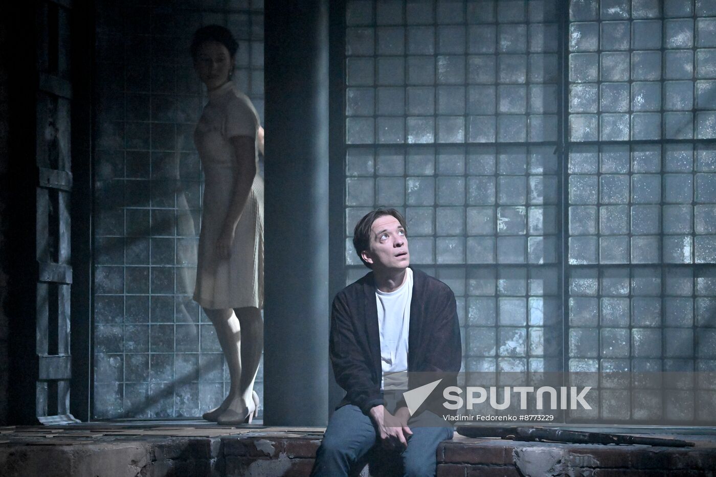 Russia Theatre Duck Hunting