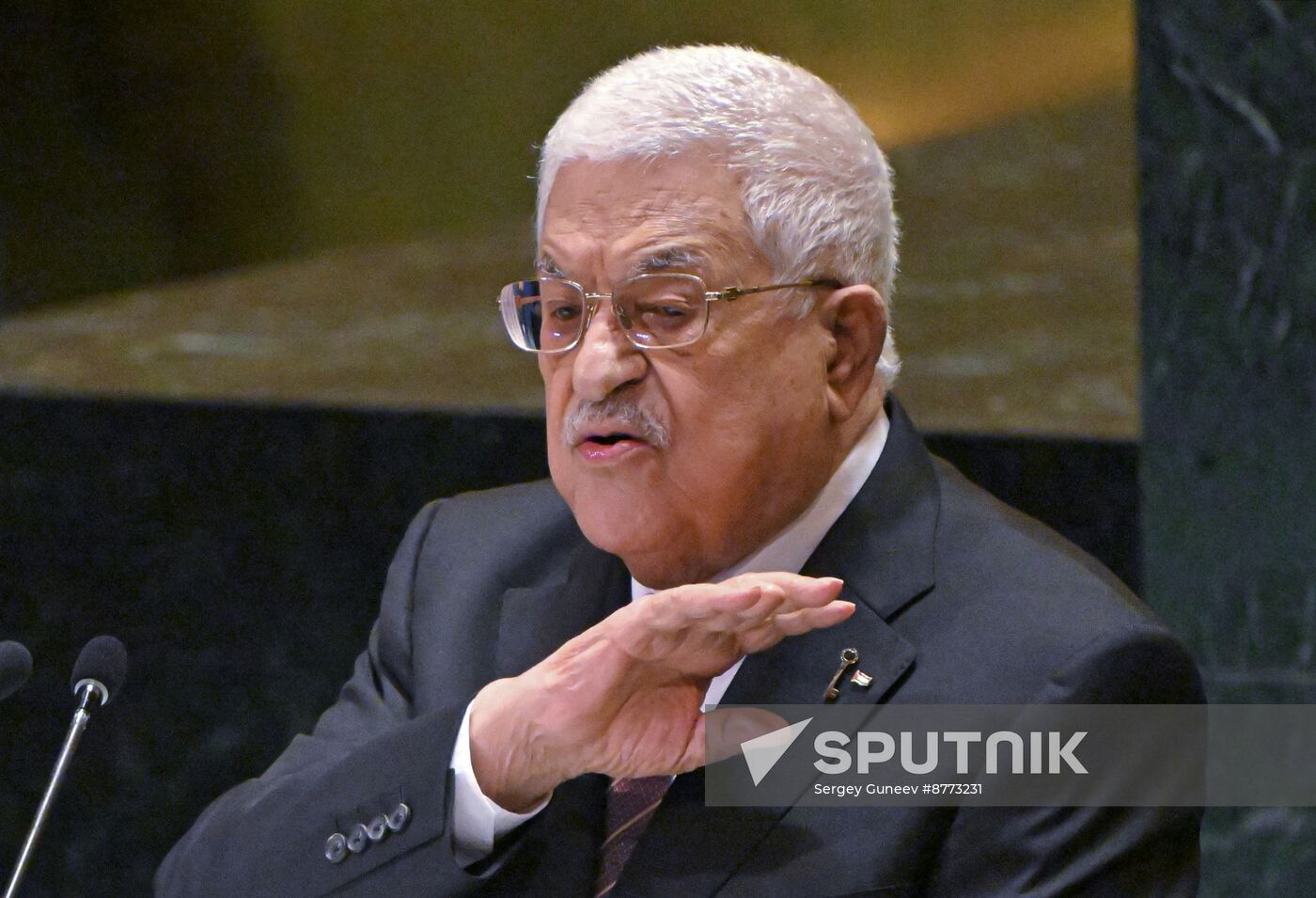 US UN General Assembly