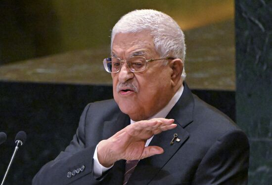 US UN General Assembly