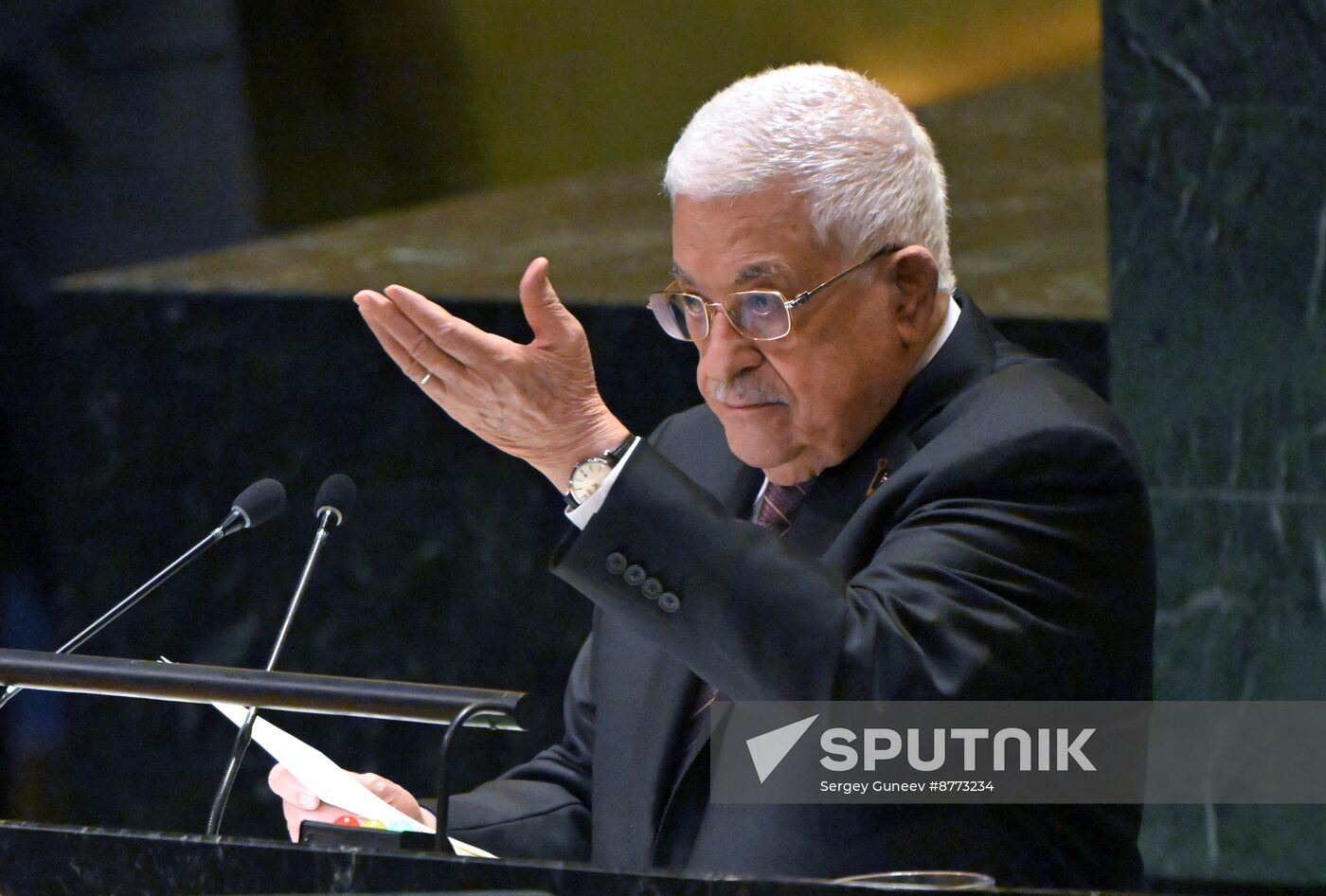 US UN General Assembly