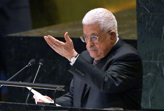 US UN General Assembly