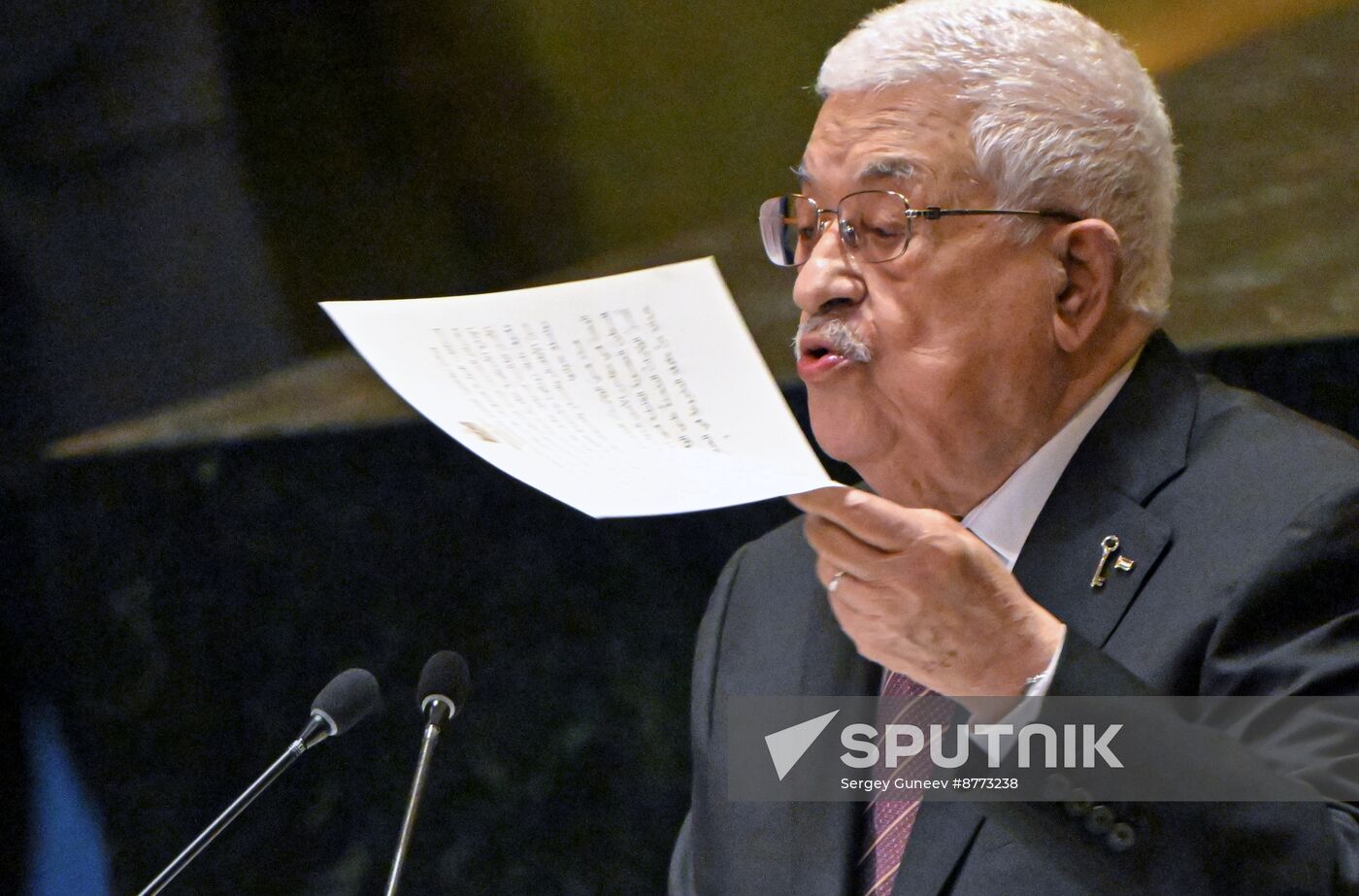 US UN General Assembly