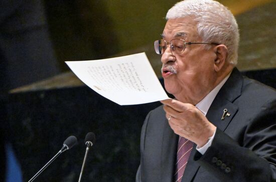 US UN General Assembly