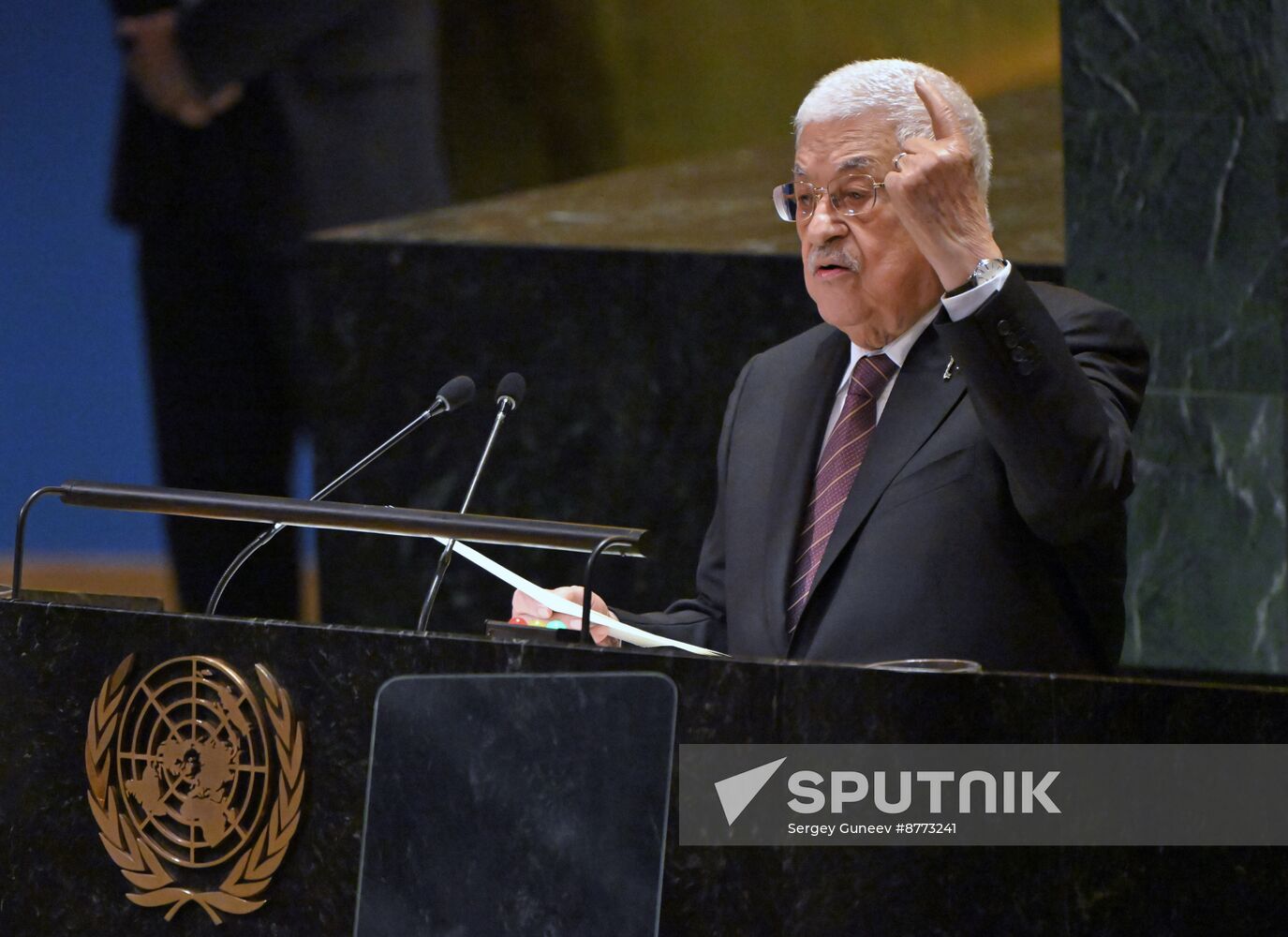 US UN General Assembly