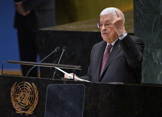 US UN General Assembly