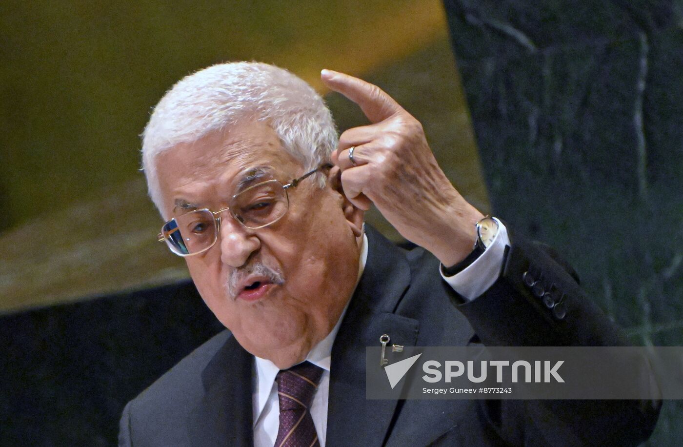 US UN General Assembly