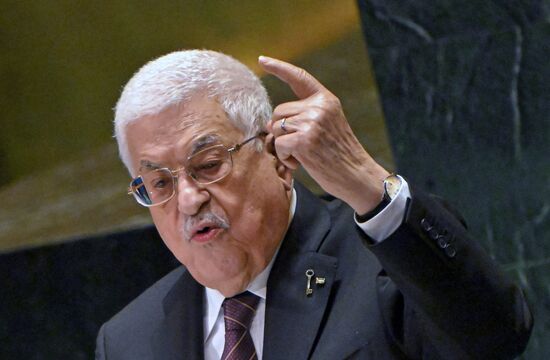 US UN General Assembly