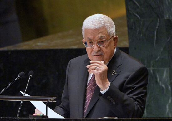 US UN General Assembly