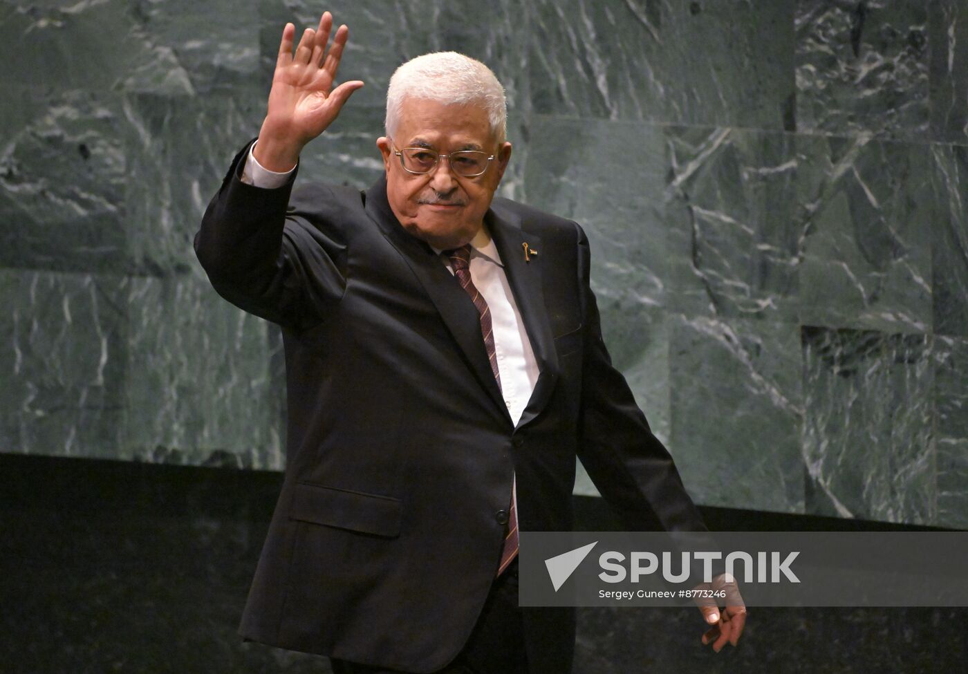 US UN General Assembly