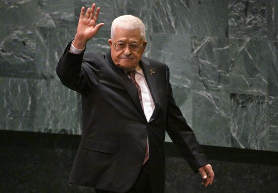 US UN General Assembly