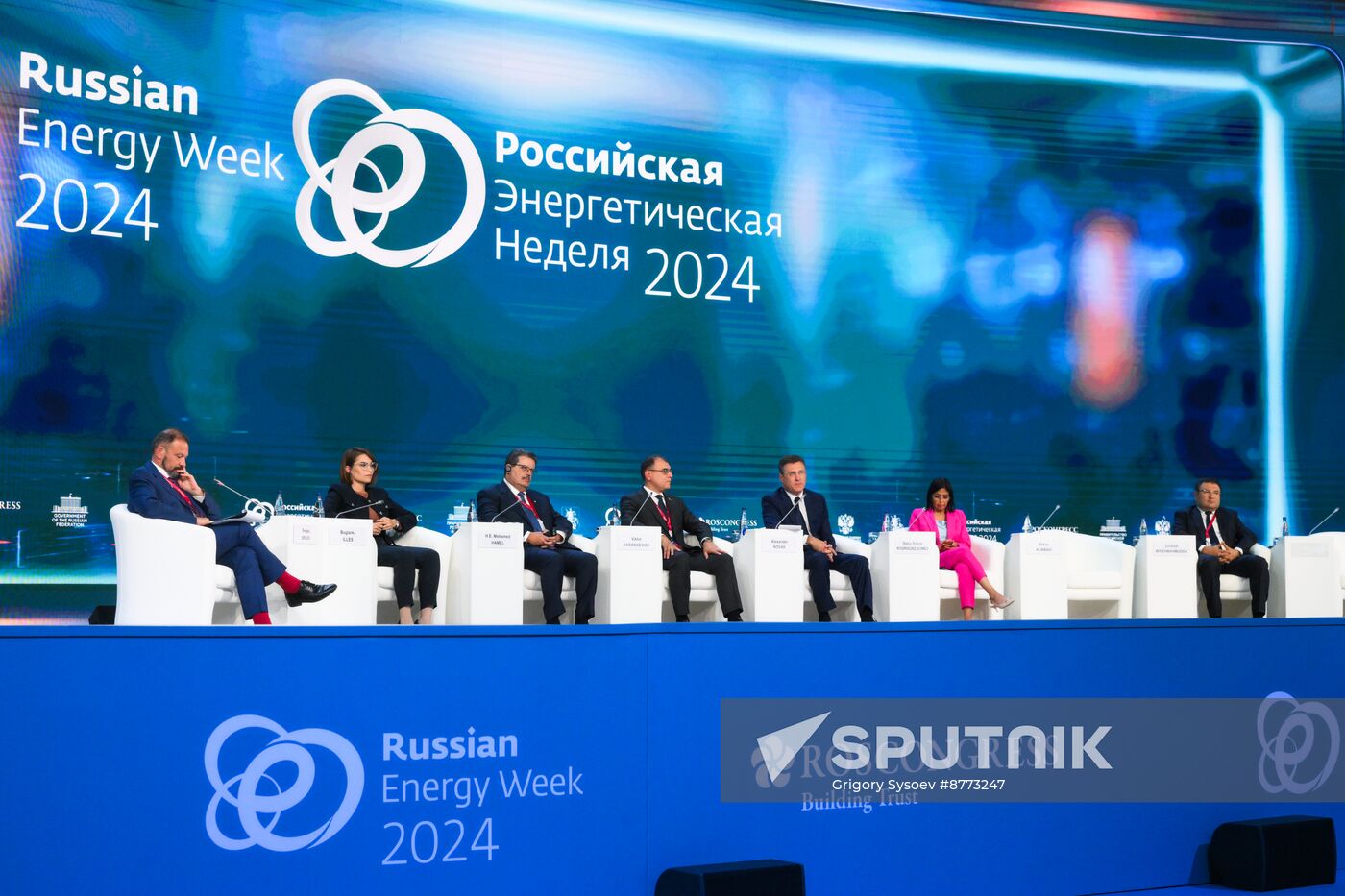 Russia Energy Week Forum