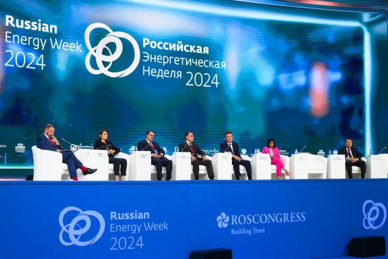 Russia Energy Week Forum