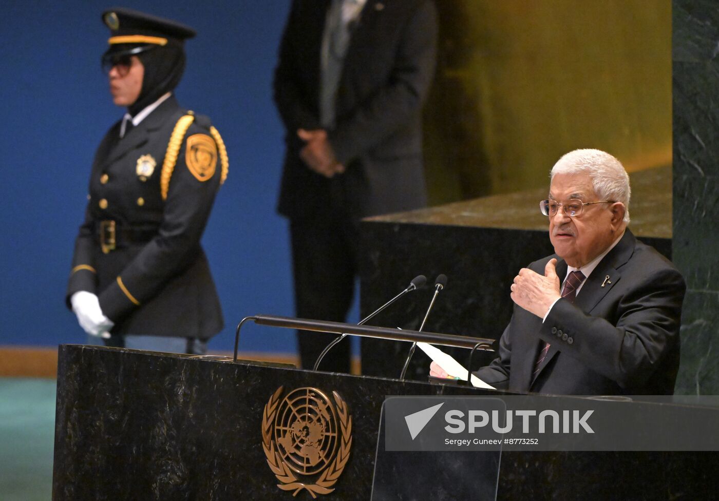 US UN General Assembly