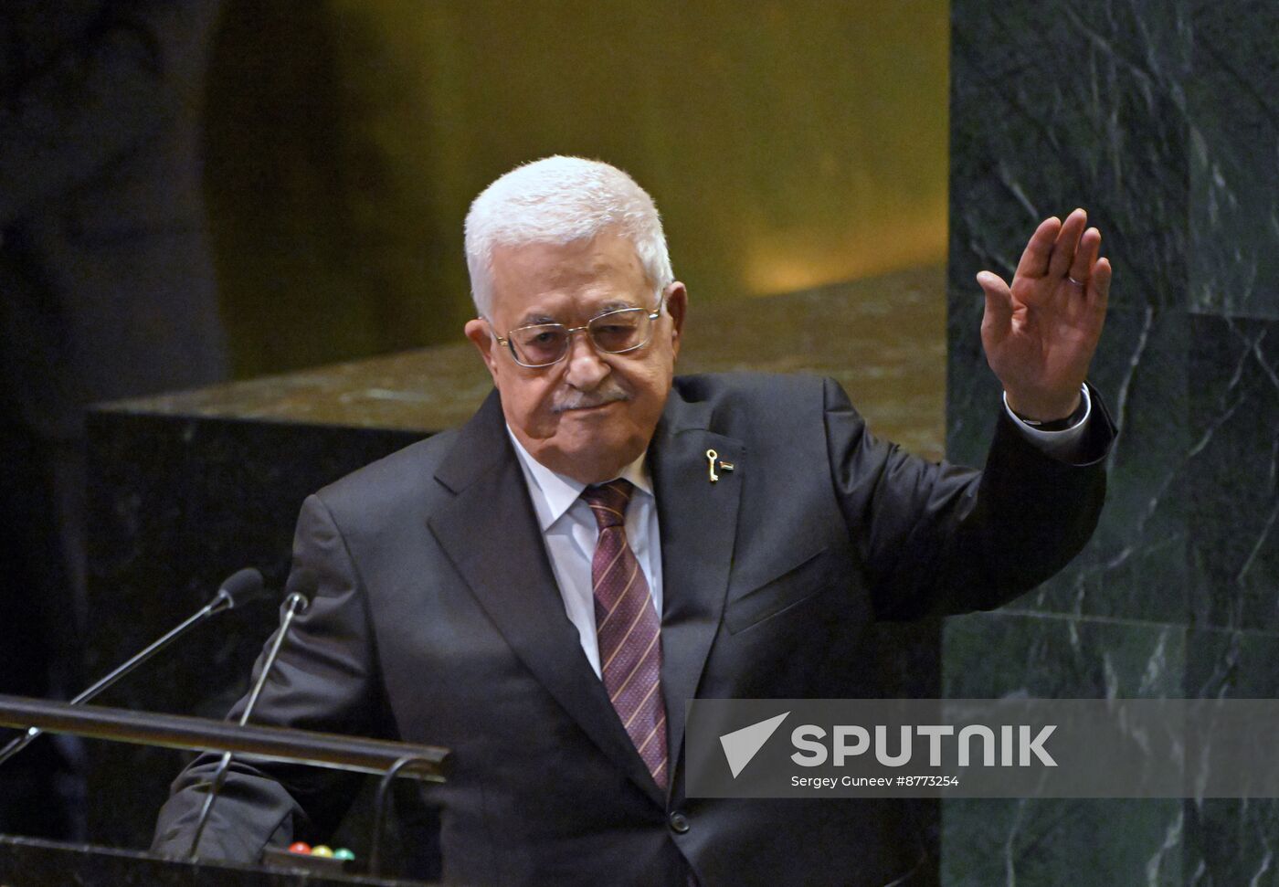 US UN General Assembly