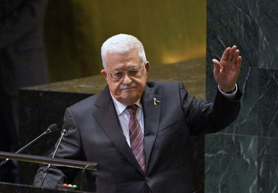 US UN General Assembly