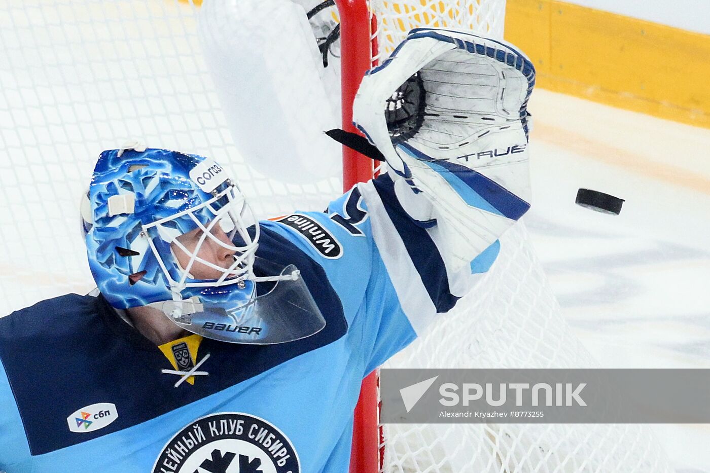 Russia Ice Hockey Kontinental League Sibir - Avtomobilist