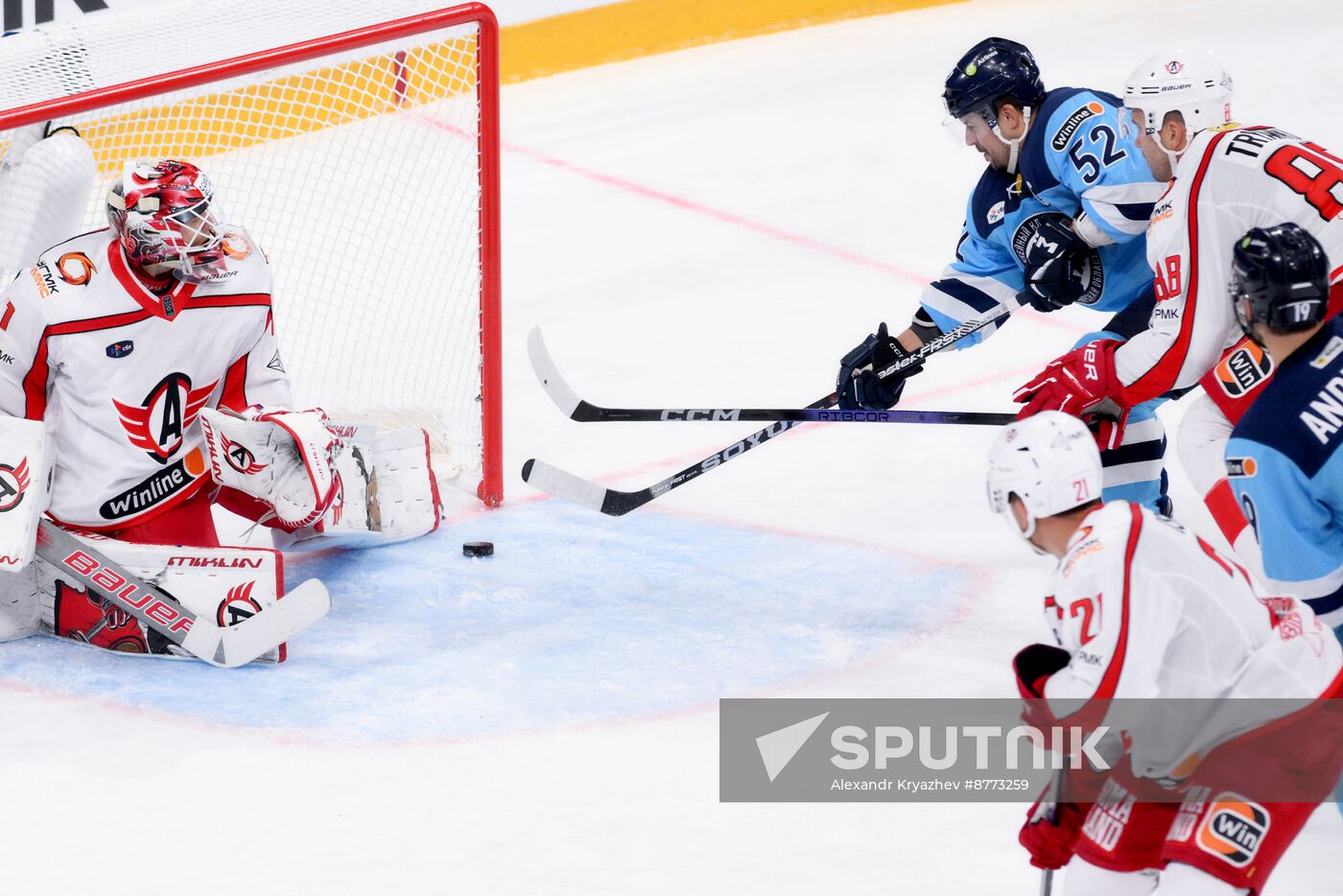 Russia Ice Hockey Kontinental League Sibir - Avtomobilist