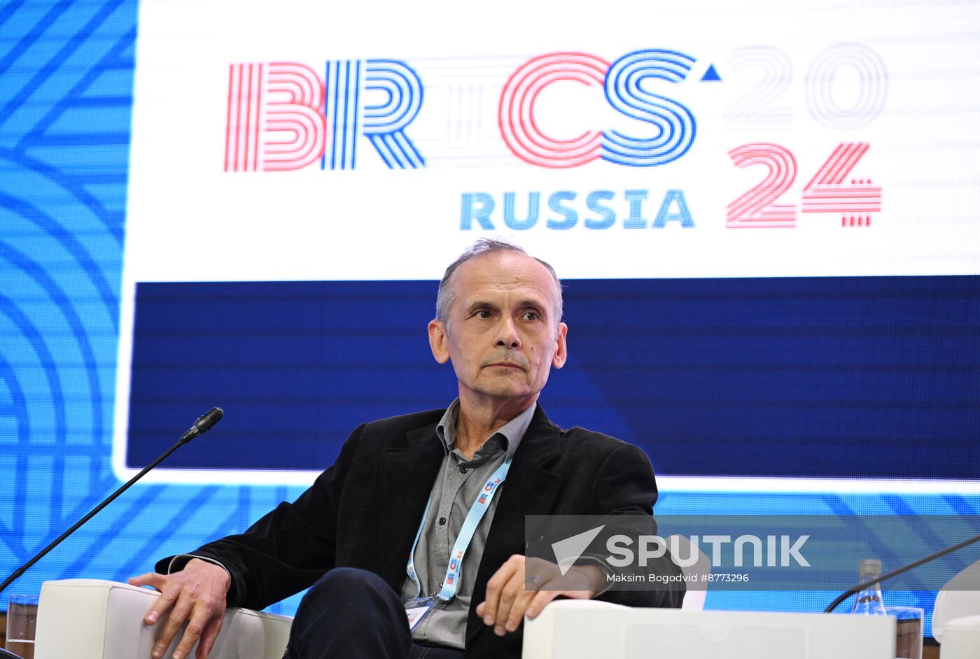 BRICS Digital Forum