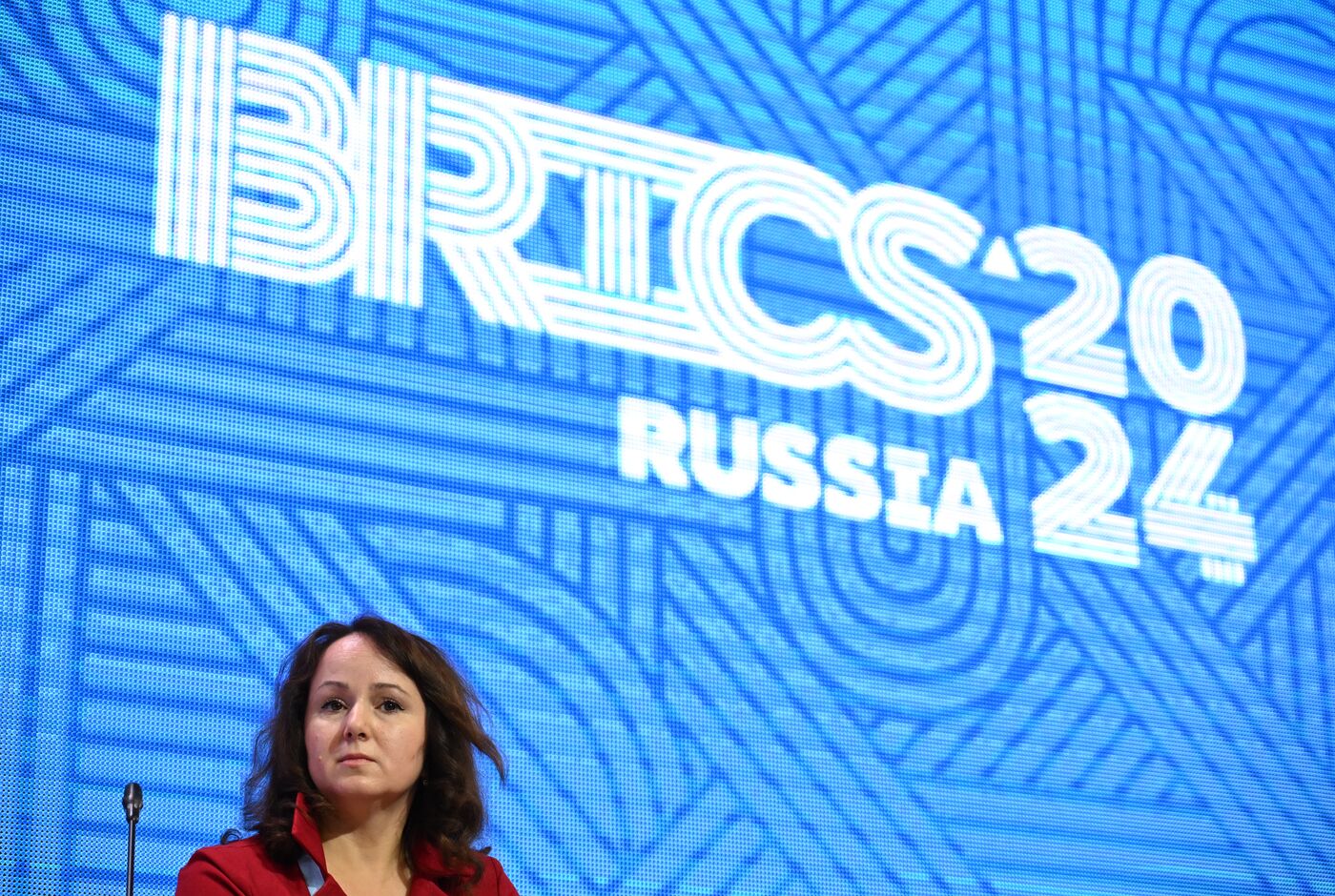 BRICS Digital Forum