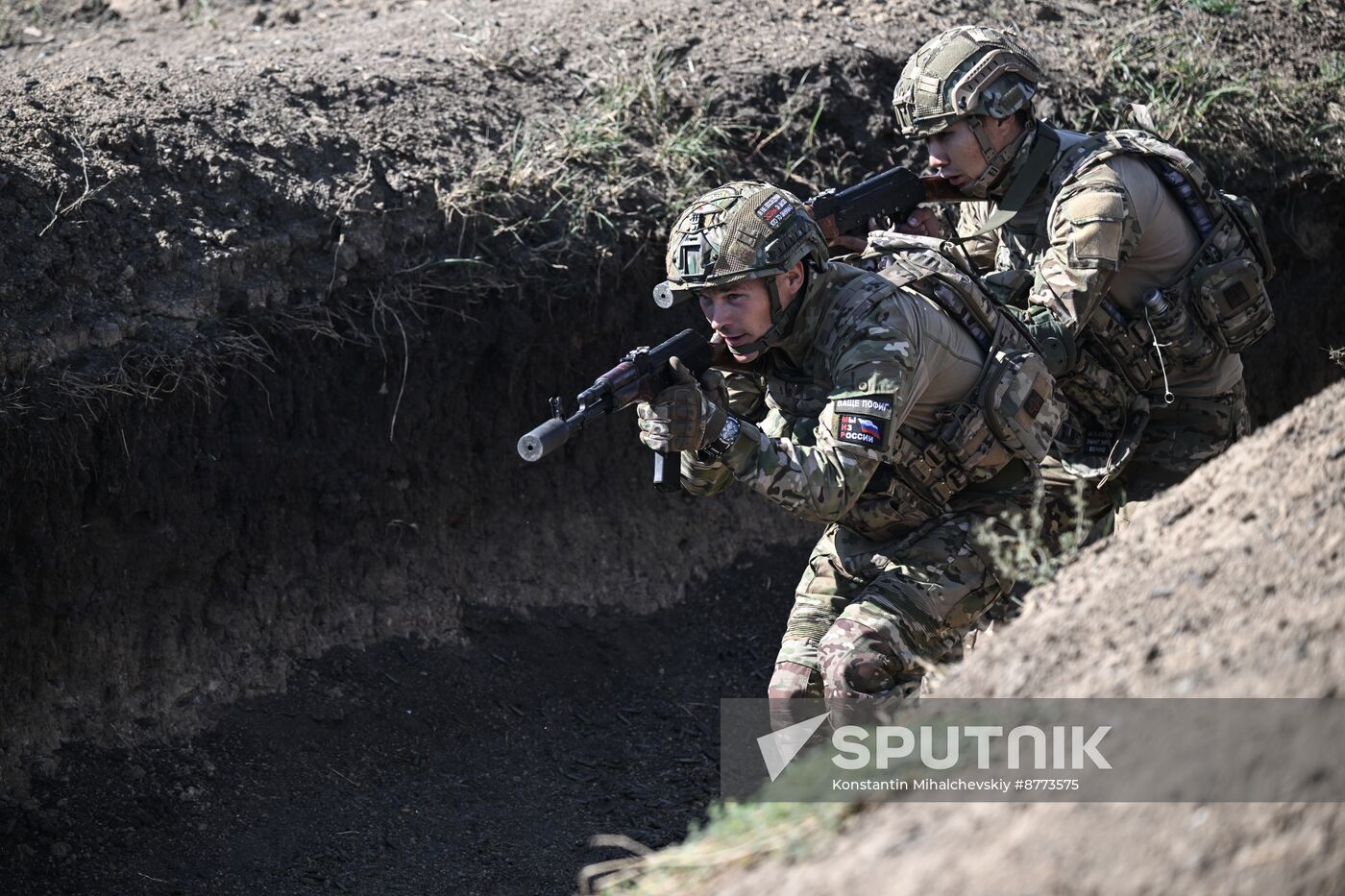 Russia Ukraine Military Operation Assault Units Training