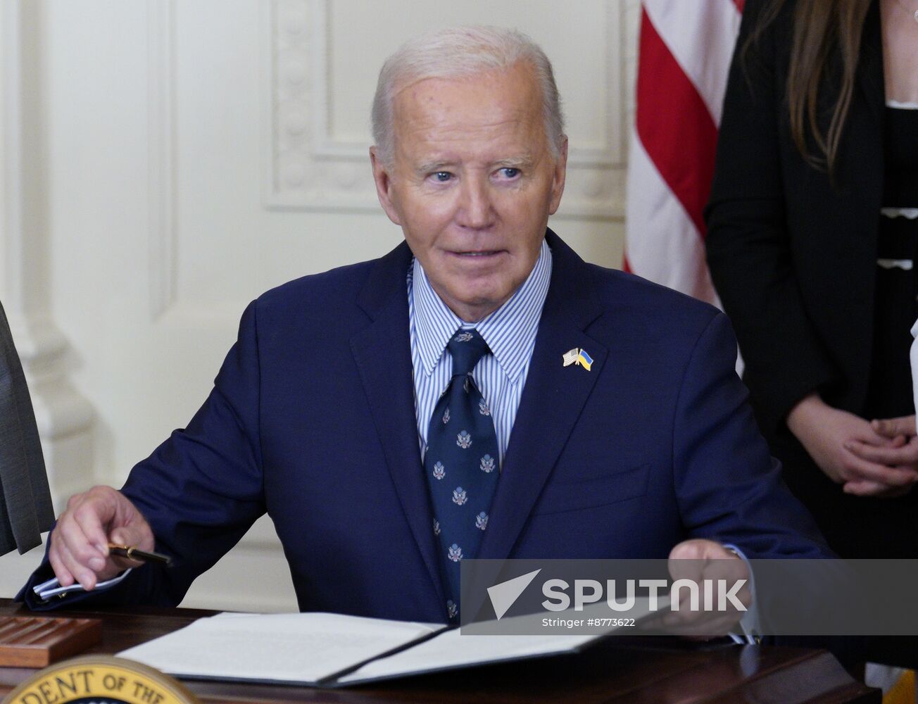 US Biden Gun Technology Order