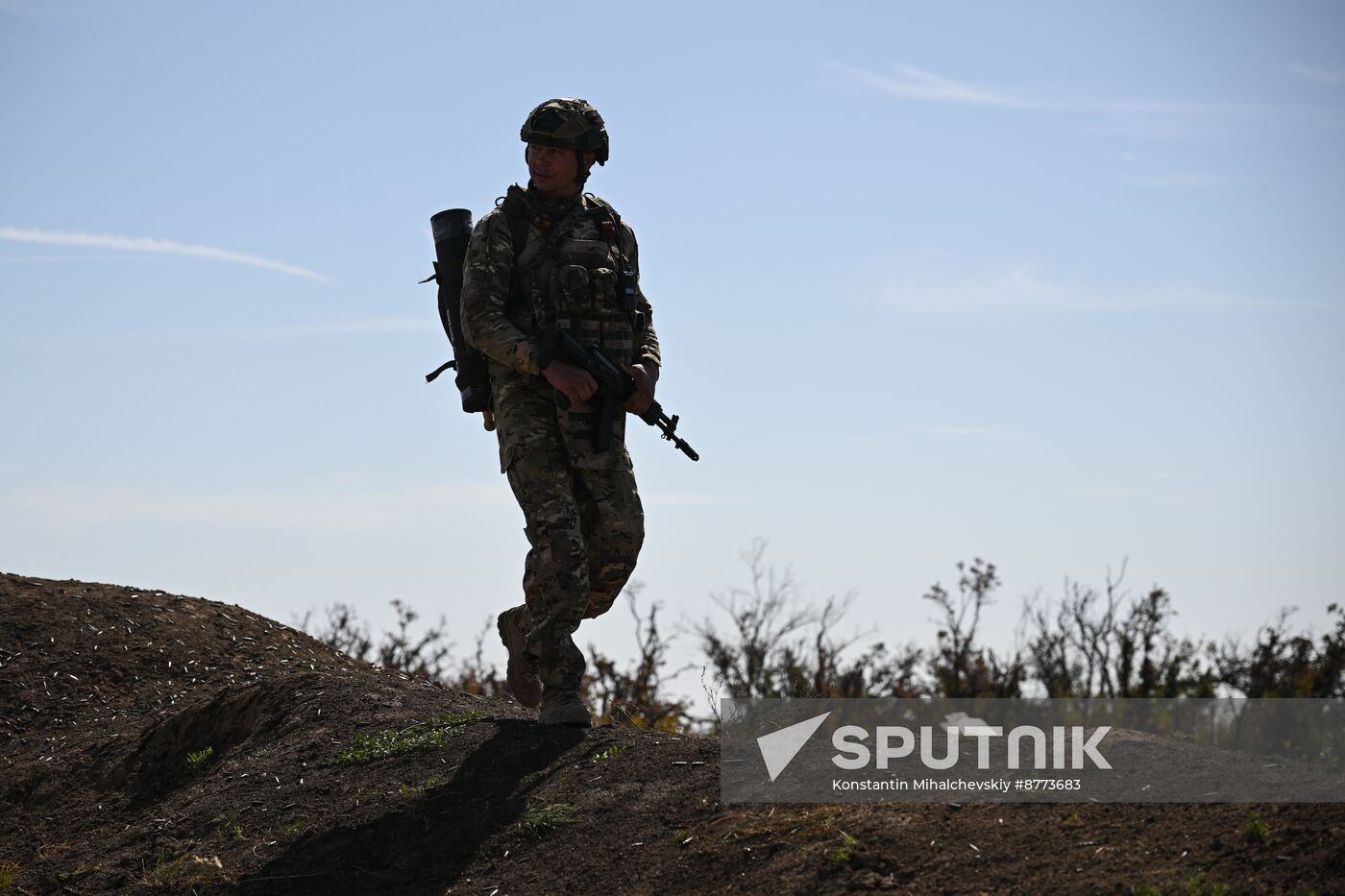 Russia Ukraine Military Operation Assault Units Training