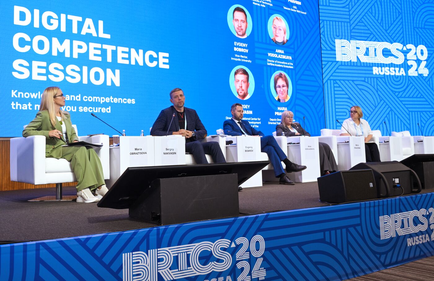 BRICS Digital Forum