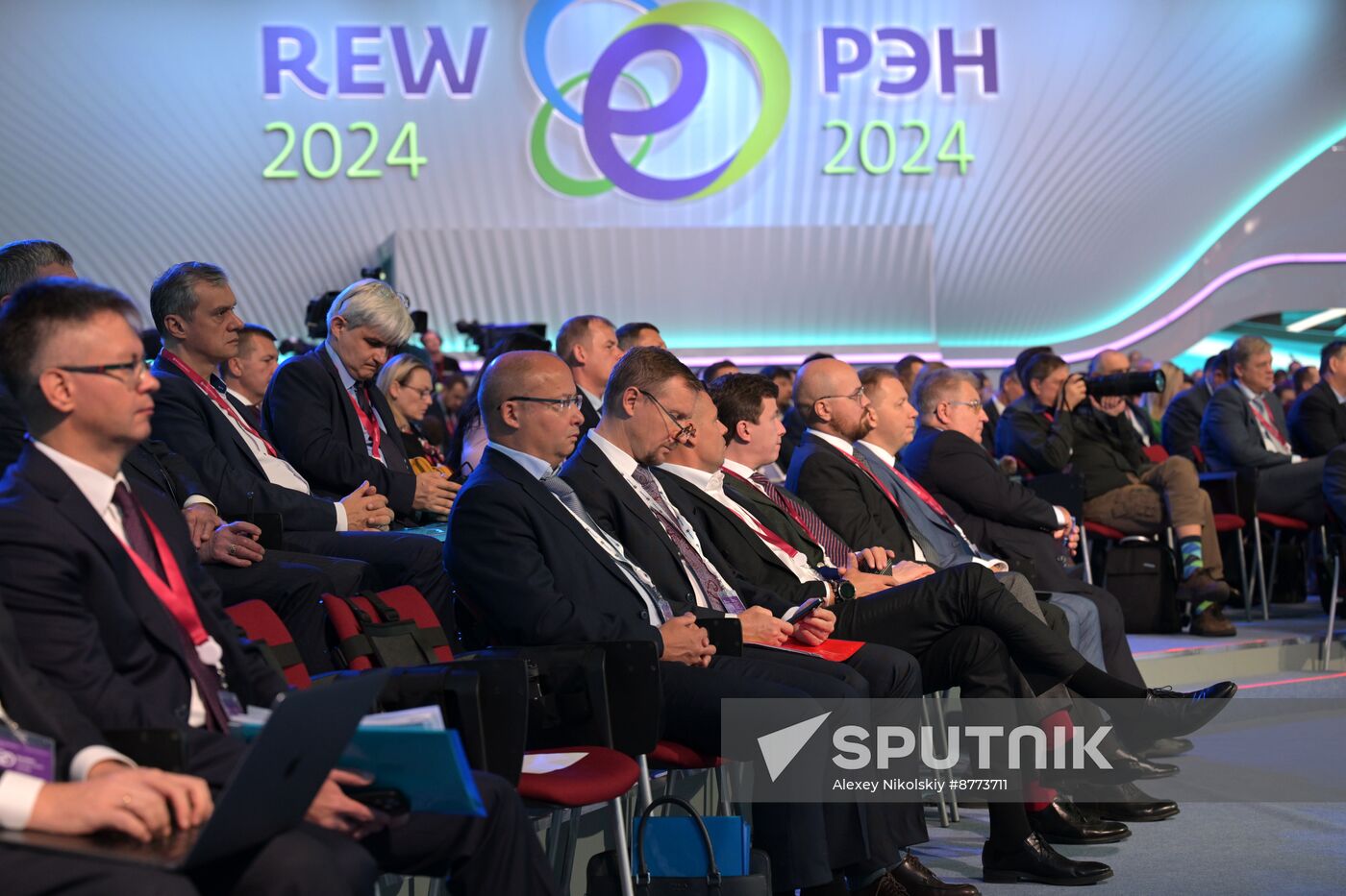 Russia Energy Week Forum