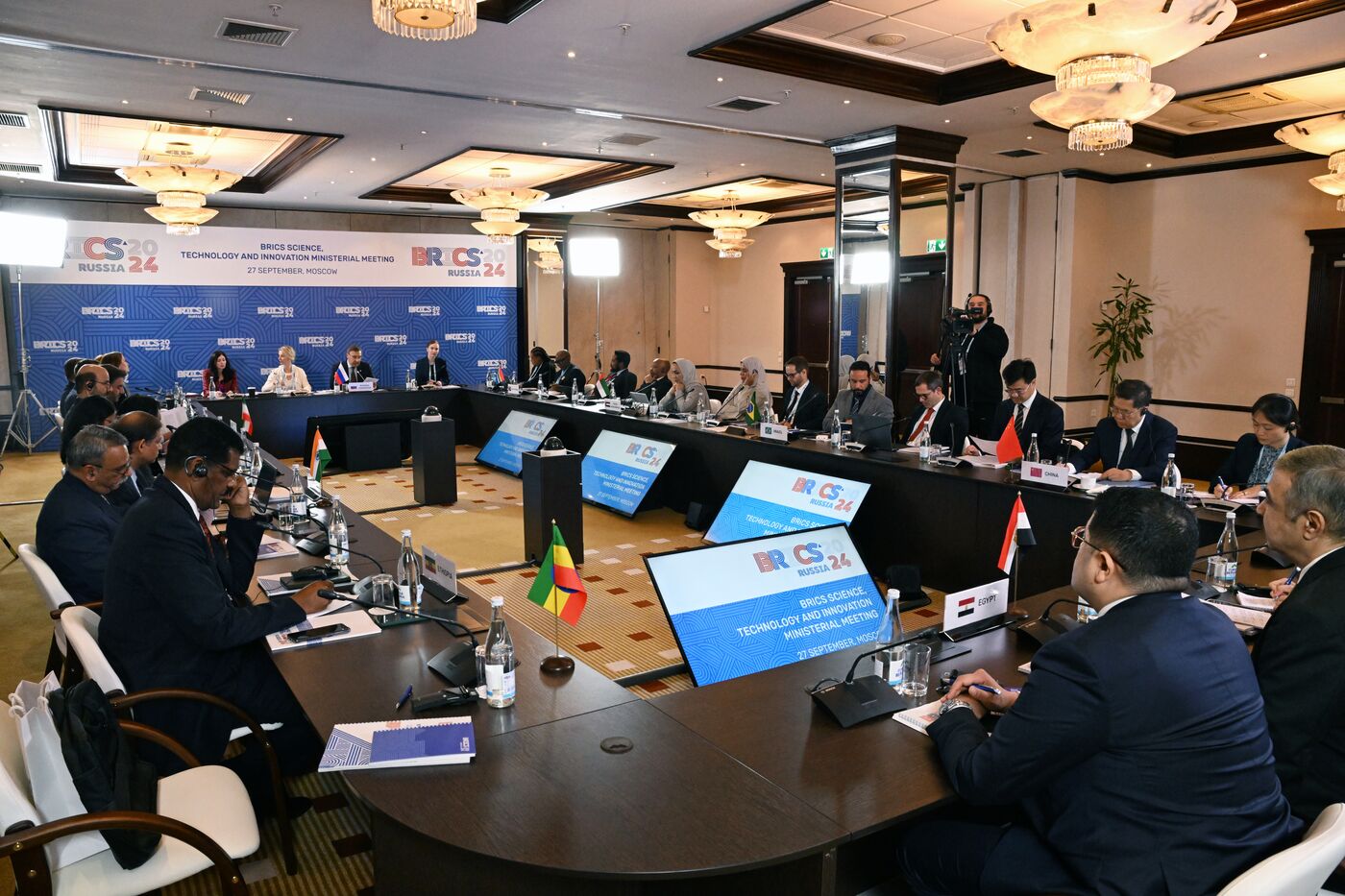 12th BRICS Science, Technology and Innovation Ministerial Meeting