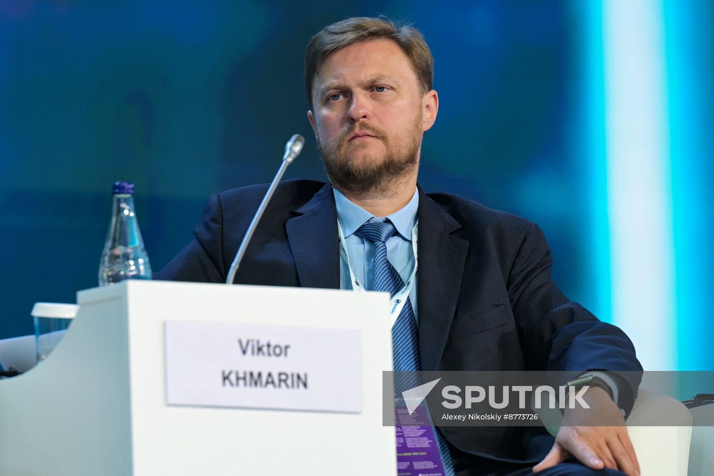 Russia Energy Week Forum