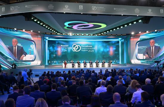 Russia Energy Week Forum