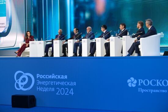 Russia Energy Week Forum