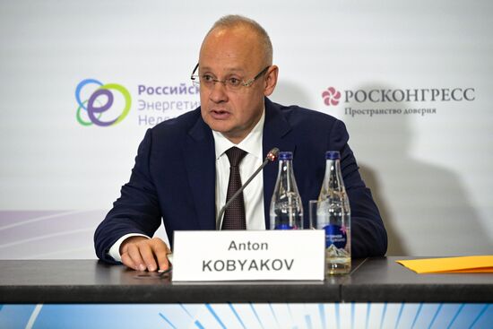 Russia Energy Week Forum