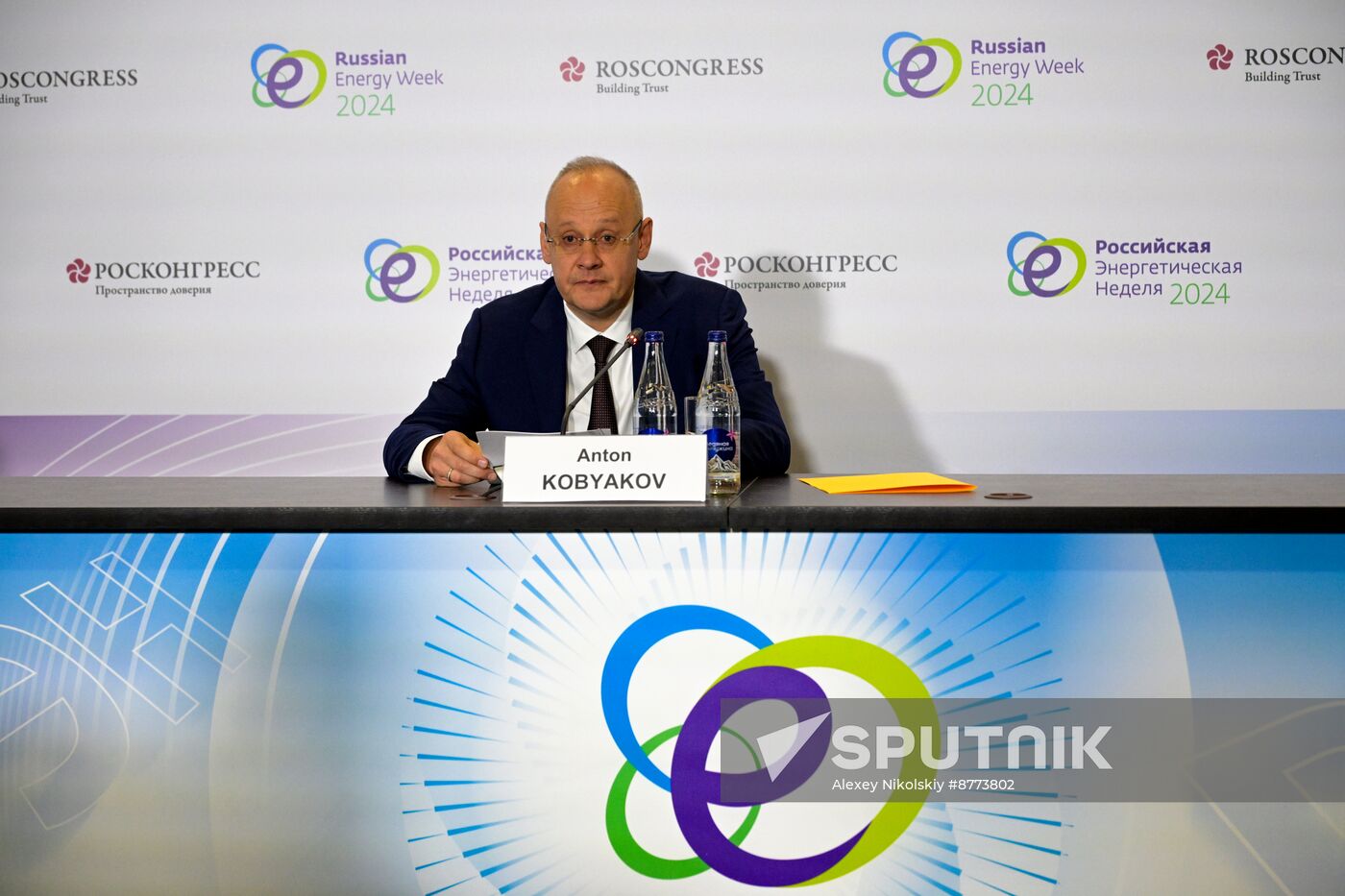 Russia Energy Week Forum