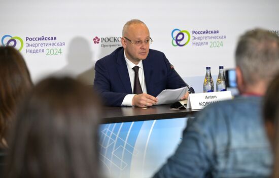 Russia Energy Week Forum